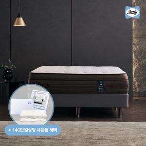 [씰리침대XLIVE11] 최상위 프리미엄 신제품 베루스 매트리스& 침대세트(SS/Q/KI/CK)