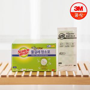 3M 대형 대용량 더블액션 플러스 물걸레 청소포 60매