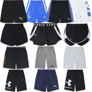 푸마 언더아머 반바지 퓨마 UA 남성 여성 키즈 숏팬츠 운동 헬스 런닝