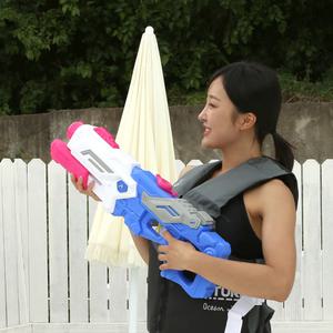 아라칸 워터건 a580 물총
