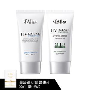 [달바][교차] 에센스 선크림 50ml+마일드 선크림 50ml