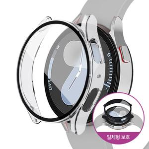 갤럭시워치 강화유리 풀커버 보호 케이스 7 6 5 4 클래식 울트라 호환 40/44/47mm