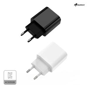 머레이 25W PD3.0 PPS 초고속 충전기 어댑터 + C타입 케이블 세트