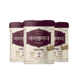 NEW 남양 아이엠마더 2단계 800g, 3개
