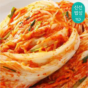 [최종 28,090원] 가정식 생포기김치10Kg/발송당일 버무린 김치[HACCP인증]/맛없다면 무