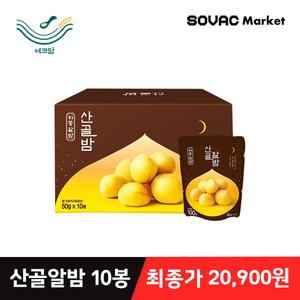 [혜택가 20,900원] 에코맘 국내산 밤 100% 산골알밤 10봉 1박스