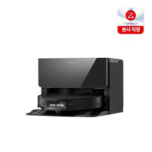 [직배수무료방문설치] 로보락 S9 MaxV Slim 직배수 로봇청소기