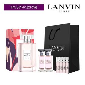 [랑방] 레 플레르 드 워터 릴리 EDT+랑방미니랜덤2종+랑방스틱랜덤4개+쇼핑백