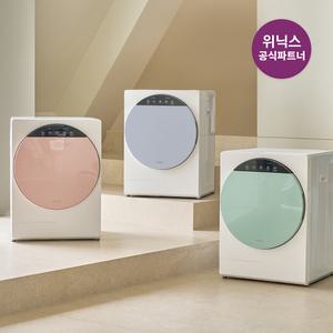 [31.9만][공식인증점]위닉스 인버터 컴팩트건조기 3종 (코랄베이지/세틴그린/크림블루