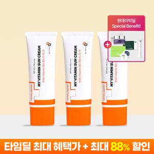 [1+1+1] 디퍼앤디퍼 뭉침/백탁ZERO 마이비타민선크림