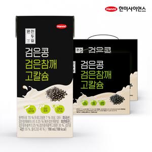[혜택 13,480원]한미 검은콩 검은참깨 고칼슘 두유 190ml, 40개 (20입 2박스)