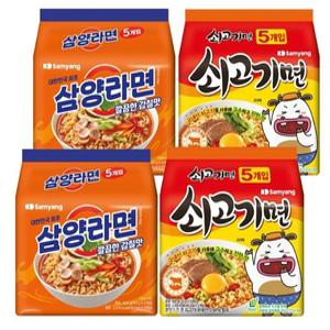 [최종 11,900]삼양라면10입+쇠고기면10입