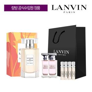 [랑방] 레 플레르 드 써니 매그놀리아 EDT+랑방미니랜덤2종+랑방스틱랜덤4개+쇼핑백