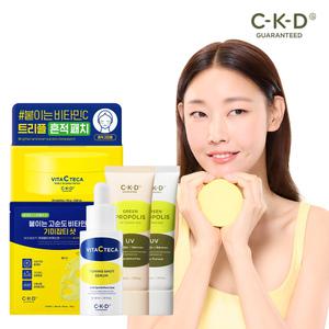 [기미잡티케어]CKD 비타씨테카 토닝샷 세럼/기미잡티샷 마스크/트리플 흔적패치/올마일