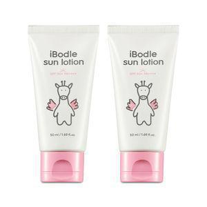아이보들 선 로션 50ml 2박스
