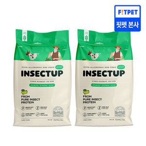 인섹트업 하이포알러지 사료 조인트 2kg X 2개 동애등에 강아지 관절 알러지 사료