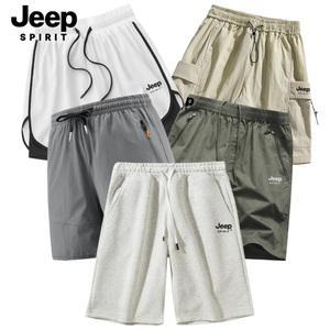 JEEP SPIRIT 남녀공용 여름 캐주얼 숏팬츠 5종 택 1