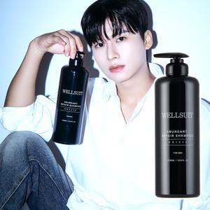 남성 탈모샴푸 웰수트 어번던트 리페어 샴푸 오리진 1000ml 두피케어