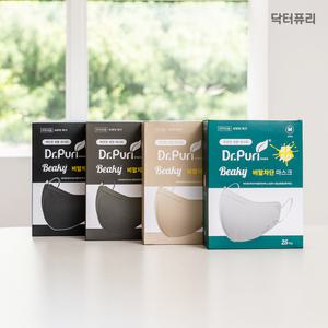 닥터퓨리 국산 새부리형 숨쉬기편한 입체 비말마스크 KFAD 컬러 대형 중형 (식약처인증