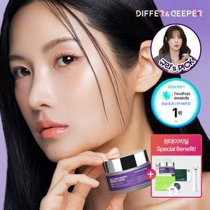 [단하루!카드10%+T11%+11pp5%]디퍼앤디퍼 규리PICK 화해 안티에이징 1위! 엑토인 밴드