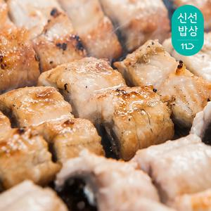 [품질보장] 국내산 자포니카 민물장어 1kg 손질후 700g내외 2미 / 양념소스 2종+ 초생