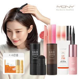 [비밀특가][10%+7%+사은품] 맥퀸뉴욕 1+1 페이크업 헤어 새치커버스틱 /부분염색약 흰