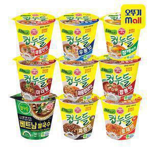 [본사직영] 오뚜기 컵누들 매콤한맛/우동맛/참깨라면/짬뽕맛 총 9종 24개 골라담기