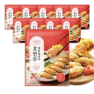 신세계푸드 호텔컬렉션 에센셜 명란왕교자 210g x 10봉