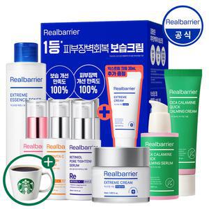 [추가20%+카드10%]리얼베리어 익스트림 크림/시카 칼라민/모이스처/컨트롤-T/선로션 한