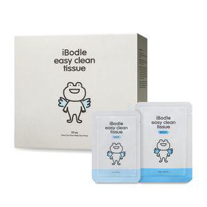 아이보들 이지 클린 티슈 1박스(페이셜 7gx15ea+바디 13gx15ea)