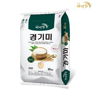 [내일도착] 24년산 밥맛좋은 경기미 특등급 10kg