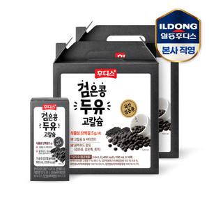 [혜택 가 21,930][소비기한:25.07.21] 후디스 검은콩두유 고칼슘 (190mlx16입) 2박스