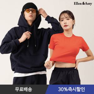 [30%즉시할인] 엘런아시 남녀공용 트레이닝세트 머슬핏 외 21종 빅사이즈 운동복/헬스