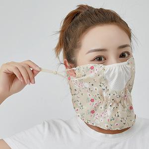 자외선 차단 에어메쉬 플라워 마스크