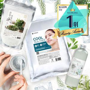 [최대60%+묶음할인] 린제이 대용량 모델링팩 +팩도구 +추가GIFT