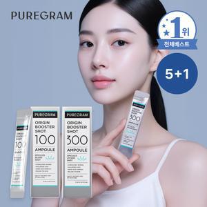 퓨어그램 5+1 셀리들 오리진/콜라겐부스터샷 100/300 모공 피부결 개선(5박스 구매시