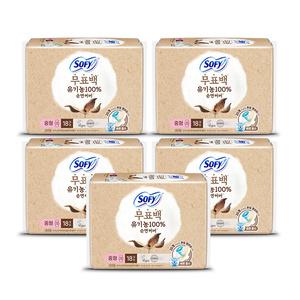 [바디피트] 유기농 순면커버 무표백, 중형, 18P, 5개