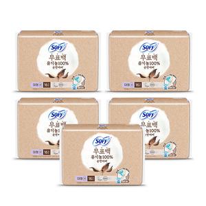 [바디피트] 유기농 순면커버 무표백, 대형, 16P, 5개