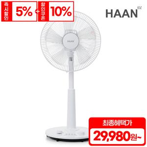 한경희 14형 스탠드 선풍기 가정용 업소용 IA-D240