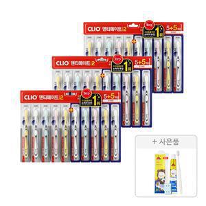 크리오 덴티메이트시즌2 초극세모 칫솔, 10입, 3개+증정 ( 옴팡이 휴대용세트, 1개 )