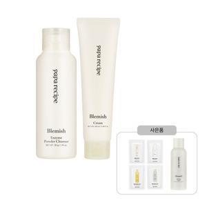 파파레서피 블레미쉬 효소 파우더 클렌저 50g+블레미쉬 크림 100ml +(증정)미니어처4종