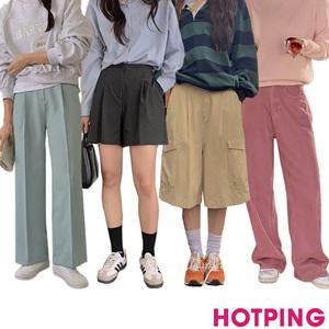 [핫핑] S~4XL/봄 신상&베스트/슬랙스/팬츠/면바지/코튼/밴딩/일자핏/부츠컷/와이드팬츠