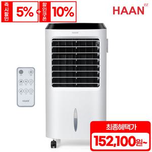 한경희 리모컨형 에어쿨러 파워 냉풍기 8L 저소음 가정용 업소용