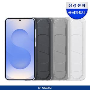 [삼성정품] 갤럭시 S25 스탠딩그립케이스 ㅣS25플러스ㅣS25울트라 / EF-GS931 / EF-GS