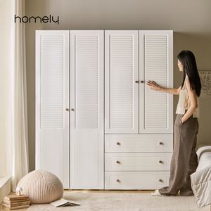 [5월 Homely 가정의달특별가] 홈리 브리지 루버 댐핑 도어 갤러리 옷장 800 행거 서랍