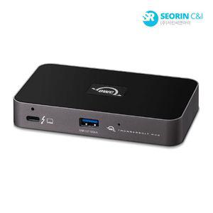 [서린공식] OWC Thunderbolt4 HUB (4포트/썬더볼트4 Type C) 서린 40Gbs 60W 8K60Hz 4