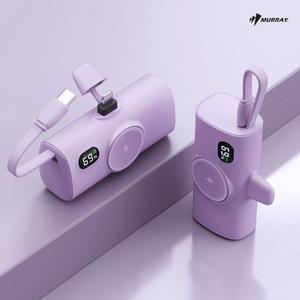 머레이 도킹형 보조배터리 갤럭시워치 애플워치 충전기 일체형 5000mAh 대용량 보조배