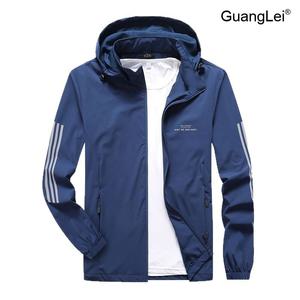 남성바람막이 GuangLei 아노락 자켓 초경량 방수 방풍 등산용 재킷