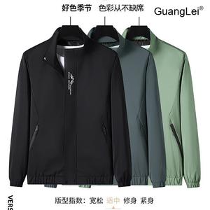 남성바람막이 GuangLei 아노락 후드 자켓 봄가을 캐주얼 스타일