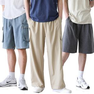 사 은 품 증 정 남자 트레이닝복 5부 7부 시어서커 텐셀 버뮤다 반팔 긴팔 상의 반바지